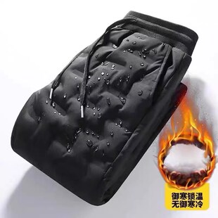 羽绒棉裤男外穿冬季加绒加厚运动裤子防风防水防寒户外骑行保暖裤