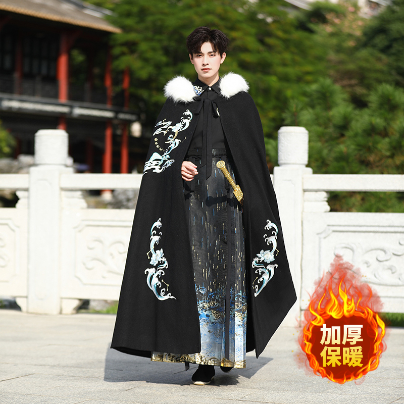 2024新款拜年服汉服冬季马面z裙汉服龙年加厚连帽披风斗篷男女套
