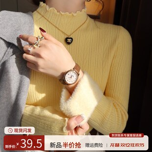 黄色加绒加厚毛衣女秋冬内搭2024新款保暖木耳边上U衣半高领打底