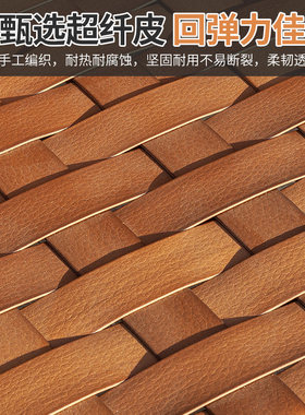 藤朝户外北欧藤编沙发小户型家俱沙发庭院别墅仿木纹X户外沙发组