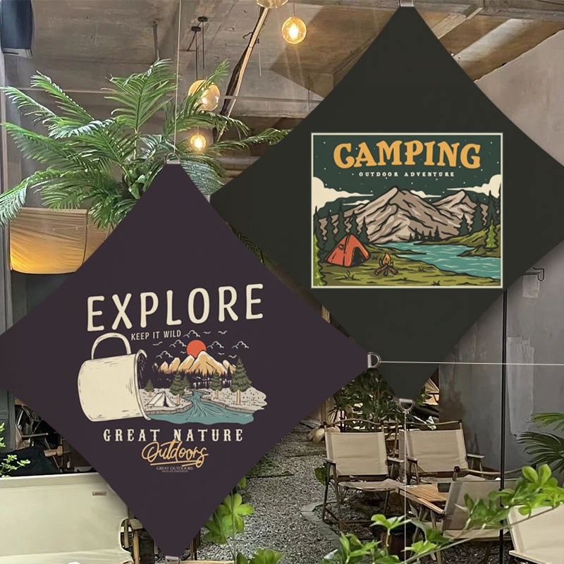 黑化风室内e露营氛围感挂布咖啡厅酒吧可定制隔断布露营风装饰旗