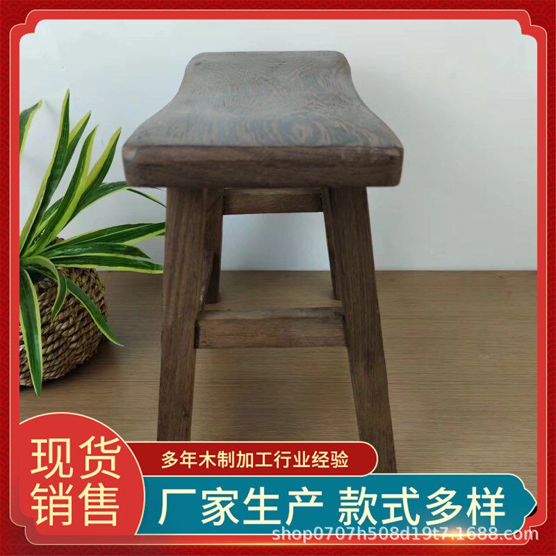 鸡翅木凳子实木换鞋凳成人洗脚凳红木H茶几凳迷你小板凳儿童小木