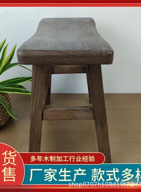 鸡翅木凳子实木换鞋凳成人洗脚凳红木H茶几凳迷你小板凳儿童小木