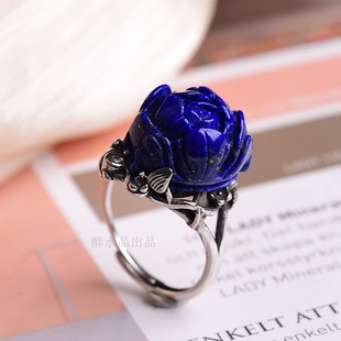 天然青金石牡丹花戒指女款活口可调节925银镶嵌指环戒圈 Y223