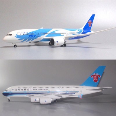 47CM带灯带轮南航飞机模型波音737波音777波音787空客380航模