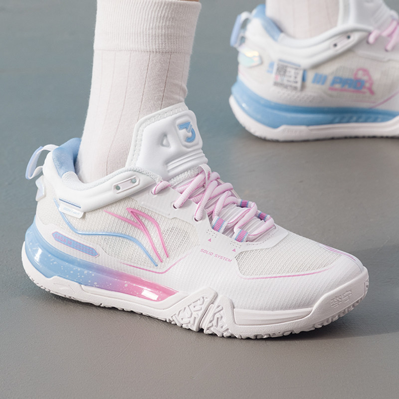 李宁贴地飞行3pro羽毛球鞋男女同款鞋透气减震碳板专业比赛训练鞋