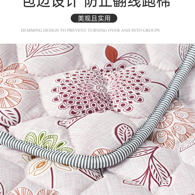 烤火被长方形电火箱烤火箱被子加厚电炉罩加绒棉被学生垫被单人被