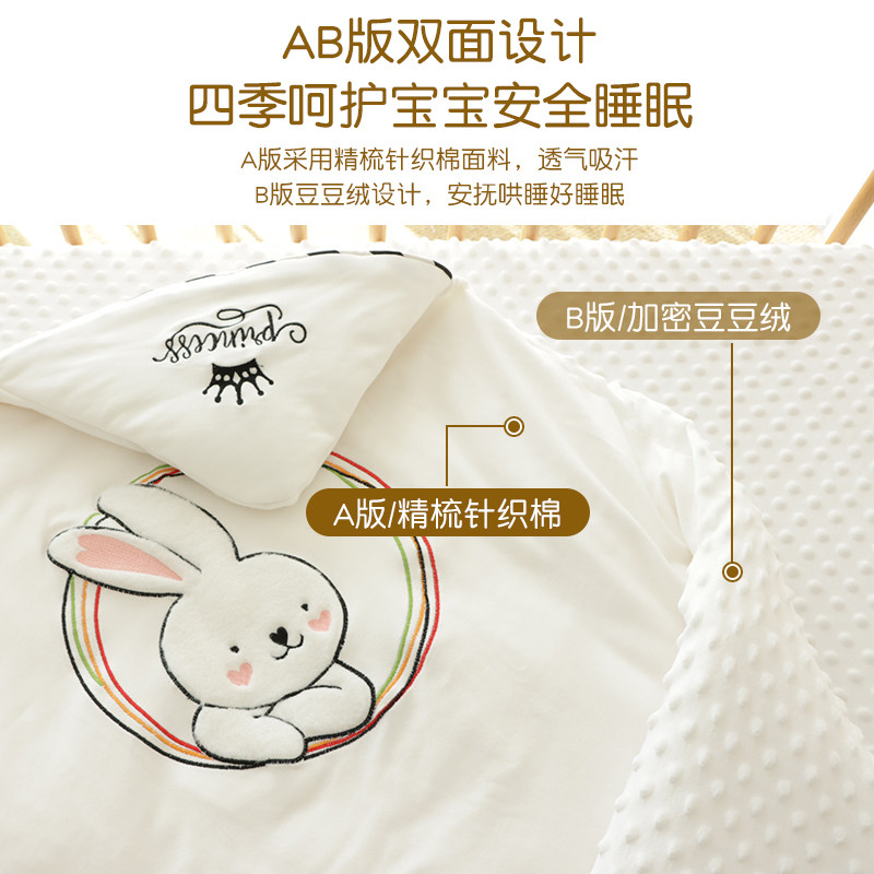 婴儿抱被全棉针织安抚豆豆绒可拆洗脱单秋冬加厚包被盖被四季可用,婴童用品,婴童抱被/抱毯,淘宝优惠券,粉丝福利购,淘宝优惠卷