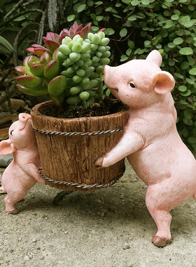 创意小猪花盆摆件可爱个性多肉盆栽装饰品礼物送男女生朋友圣诞节