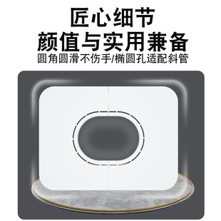 卫生间50管墙排装饰盖墙面斜管方形分体变径空调管装饰盖补大窟窿