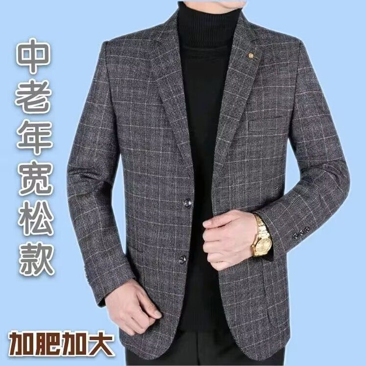 西装男款春秋外套休闲加肥格子立体贴袋中青年宽松西服新品爸爸装,男装,西服,淘宝优惠券,粉丝福利购,淘宝优惠卷