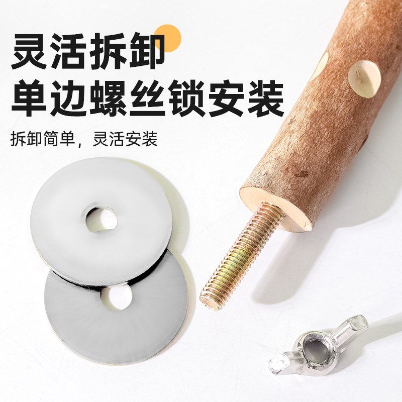 鹦鹉站架站杆用品大全杜鹃木磨牙棒磨嘴器专用鸟笼子站棍啃咬站台,宠物/宠物食品及用品,鸟禽其他,淘宝优惠券,粉丝福利购,淘宝优惠卷