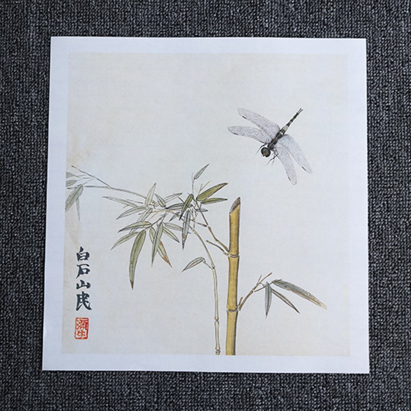齐白石蜻蜓戏竹图国画工笔画高清微喷复制酒店客厅装饰画临摹手稿