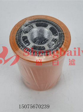 挖掘机P164381  P550268 P550388液压滤芯