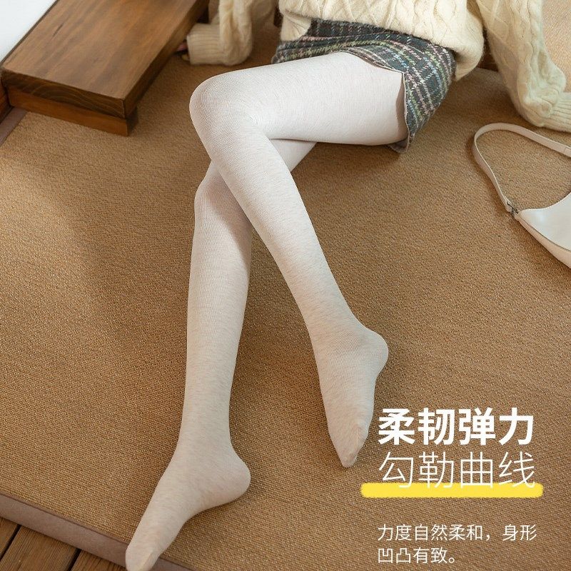 竖条螺纹打底裤女春秋薄款外穿修身弹力大码连体裤袜高腰显瘦秋裤,女士内衣/男士内衣/家居服,连裤袜/打底袜,淘宝优惠券,粉丝福利购,淘宝优惠卷