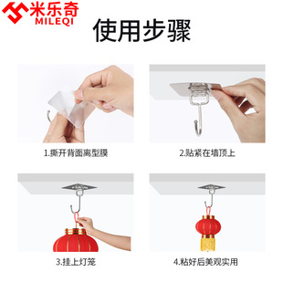 饰中国风结吊灯室内2023新款 红灯笼挂钩春节兔年挂件装 阳台大门口
