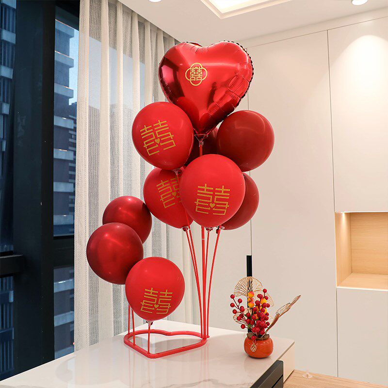 婚房装饰布置爱心气球桌飘创意婚礼路引底座支架卧室婚庆用品大全