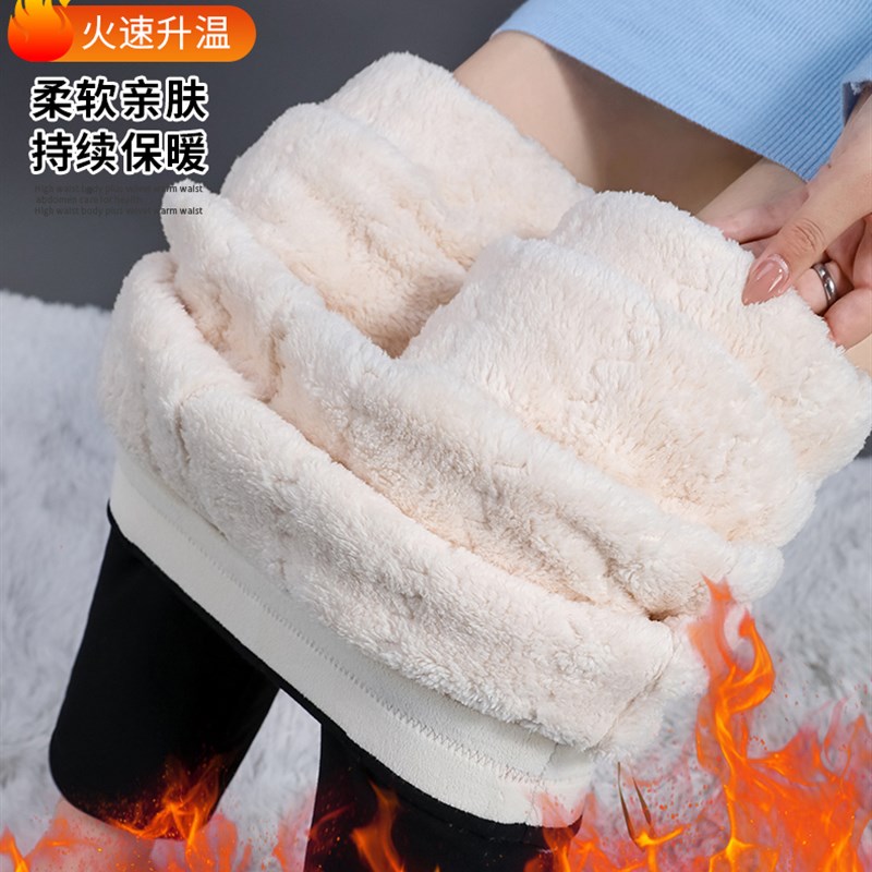 冬季女士加绒加厚裤子外穿驼绒棉裤2024年新款高腰大码特厚保暖裤