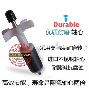 渔工牌科达牌瑞丰鱼儿乐鱼塘增氧机全自动控制器溶氧检测取样水泵