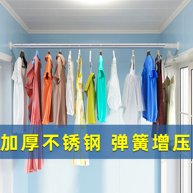 免打孔窗帘杆免钉罗马杆卧室挂钩式轨道隔断帘杆超长4米可伸缩杆