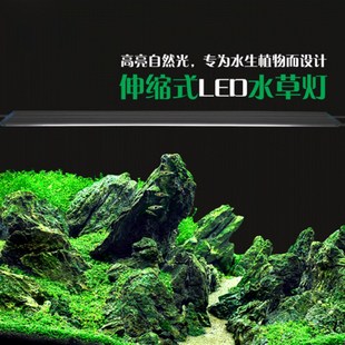 LED鱼缸灯架草缸灯水族箱led灯架鱼缸照明灯支架节能灯鱼缸水草灯