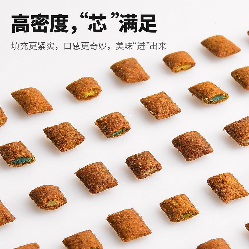 心然猫饼干猫薄荷夹心酥猫草饼干猫咪零食幼猫磨牙洁齿去毛球,宠物/宠物食品及用品,猫风干零食/肉干/鱼干,淘宝优惠券,粉丝福利购,淘宝优惠卷