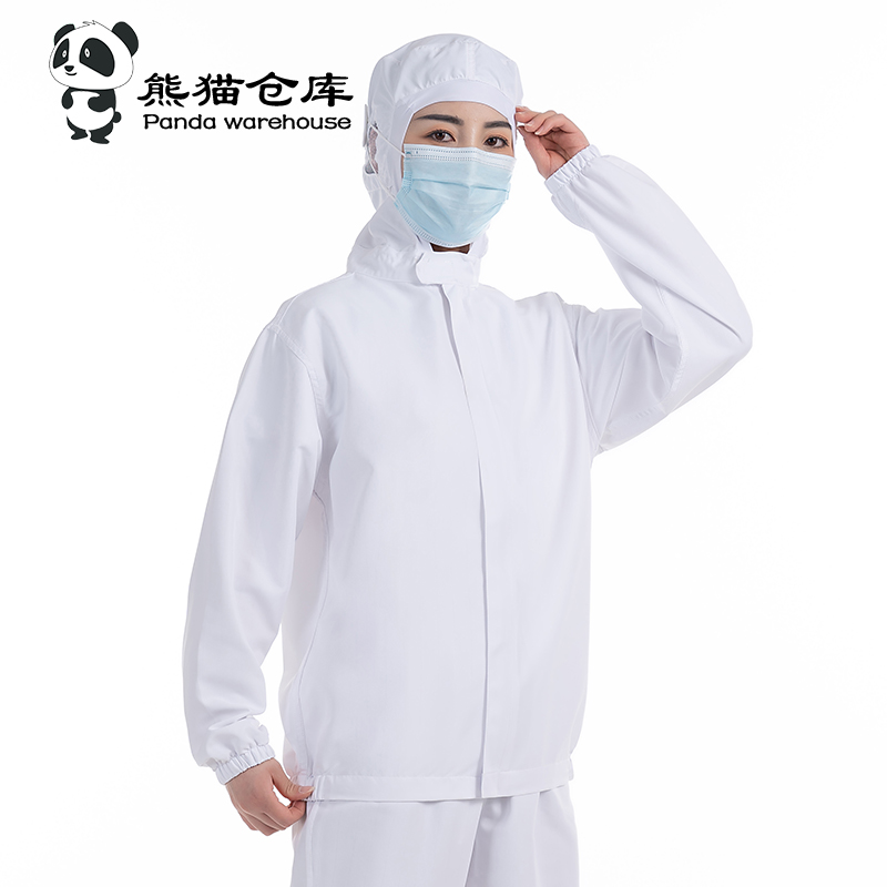 食品厂工作服套装男女通用款车间防护服吸汗透气中央厨房加工工服
