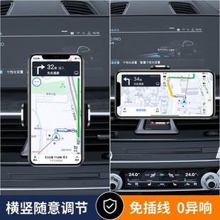 S90 V90 S60 XC90 V60车载手机支架内饰用品 XC40 适用沃尔沃XC60