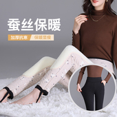 冬季 加绒保暖长裤 外穿打底裤 超厚护膝护腰棉裤 加厚女踩脚高腰棉裤