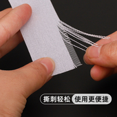 卷边衬婚纱鱼骨雪纺真丝衣服下摆鱼刺鱼骨条衬衫 卷边衬薄料折边