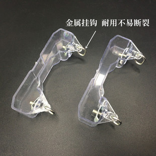 窗帘双轨道封口堵头 滑轨封口透明封口 轮堵 直轨封口方轨双封头