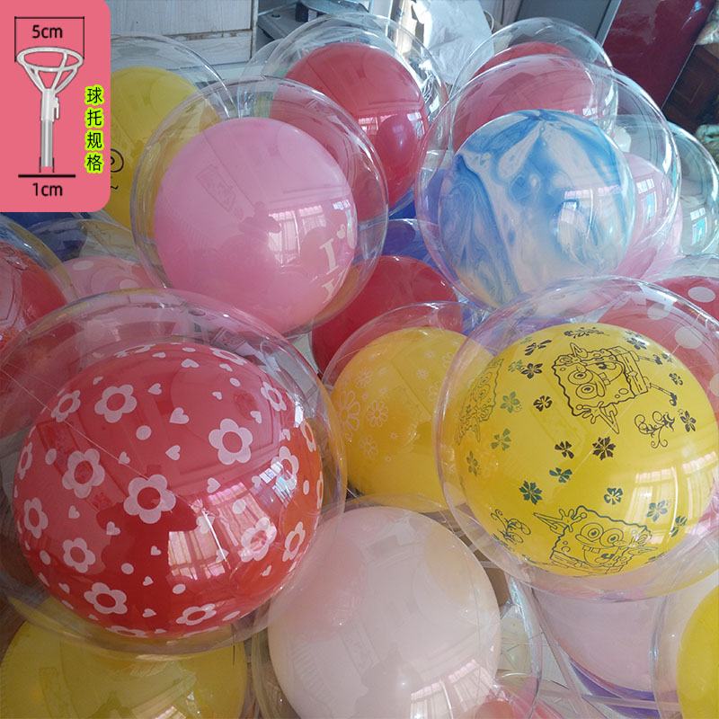 波波球双层球地推活动引流小礼品创意网红气球广场摊街卖送长杆托