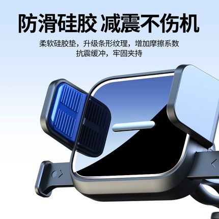 手机车载支架汽车导航座专用吸盘车用万能固定仪表台车内支撑通用