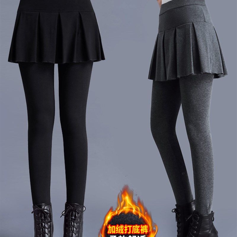 加绒加厚裙摆假两件秋冬季新款打底裤女外穿百褶大码紧身显瘦高腰