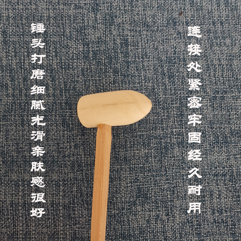 拍打锤经络养生藤条锤颈椎拍痧锤保健拍沙锤肩膀敲打锤穴位敲背锤