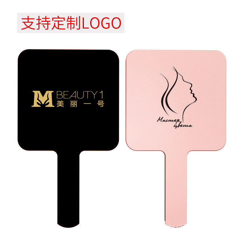 方形美容院小镜子印刷定制LOGO手柄化妆镜手持镜便携简略镜纹绣