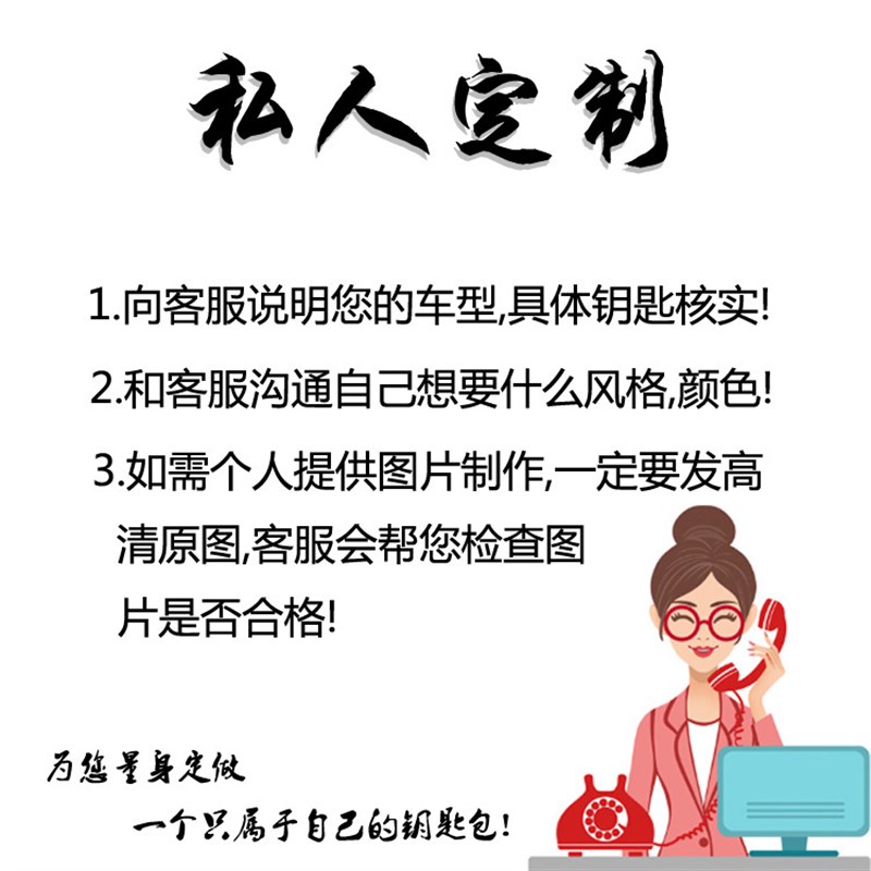 卷帘门遥控器拷贝卷闸门车库伸缩门电动门433/315钥匙包套定制