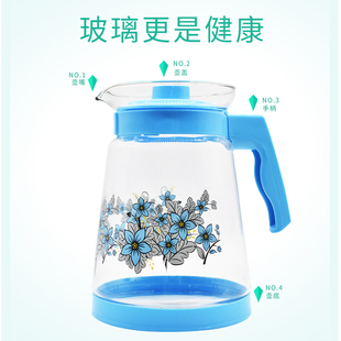富源玻璃泡茶水壶冷水壶凉水杯大容量耐高温冲茶器泡茶器家用店用