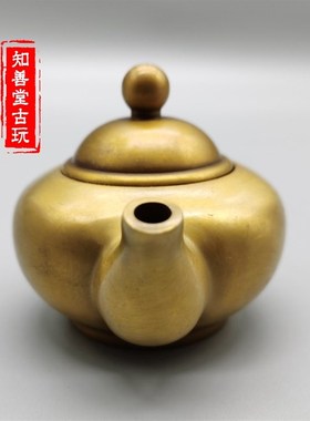 黄铜光面壶摆件茶壶茶具功夫茶茶宠可养手把壶水壶酒壶办公室礼品