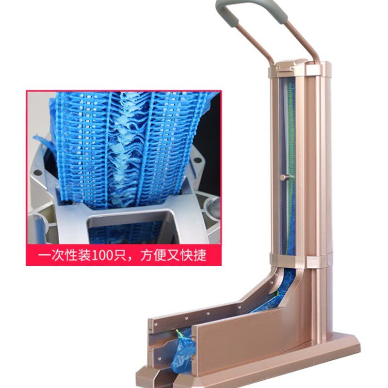 无需电0卡套的鞋套机拖拉式鞋套机CSO-100抽拉式鞋套机