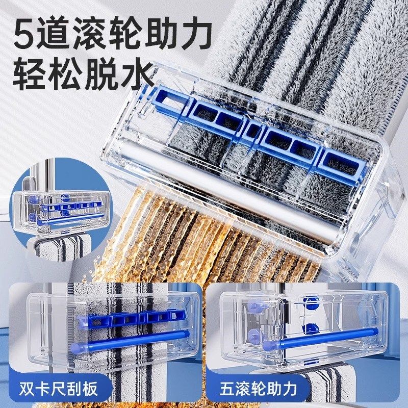 享家美免手洗拖把2024新款家用一拖平板地拖布墩布懒人拖地神器净,家庭/个人清洁工具,平板拖把,淘宝优惠券,粉丝福利购,淘宝优惠卷