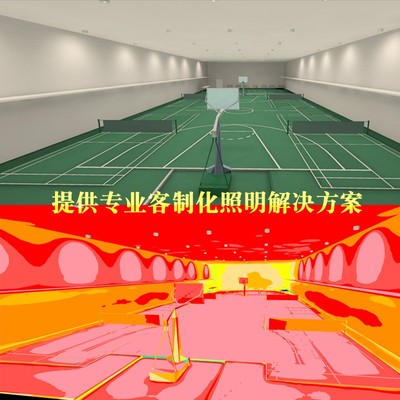 防眩目羽毛球馆专用灯篮球场体育馆乒乓球馆网球场led防炫照明灯