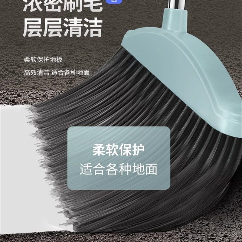 扫把簸箕套装家用笤帚撮箕组合卫生间单个刮水器扫地扫帚室内室外,家庭/个人清洁工具,扫把,淘宝优惠券,粉丝福利购,淘宝优惠卷