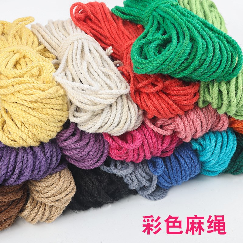 5MM彩色麻绳粗酒吧复古装饰捆绑绳装饰品线diy细粗手工编织无弹力