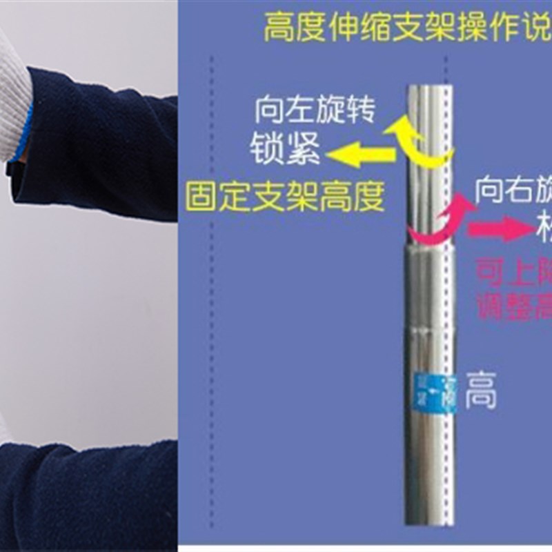 圆顶吊顶公主床幔蚊帐天地撑杆支架 地面到天花板110-350cm不锈钢