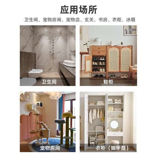 康风盾除臭杀菌机室内除异味家用桌面杀菌消毒机卫生间除臭净味器