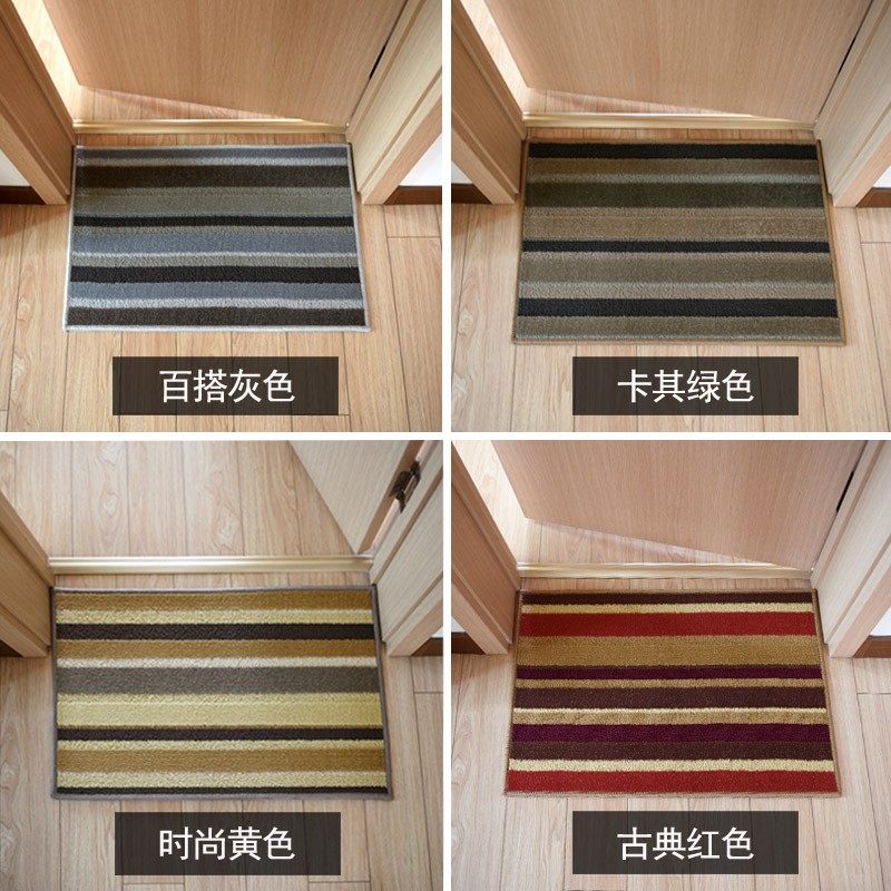 华德进门地毯卫生间门垫浴室吸水地垫落地窗阳台卧室床边毯定制,居家布艺,地毯,淘宝优惠券,粉丝福利购,淘宝优惠卷