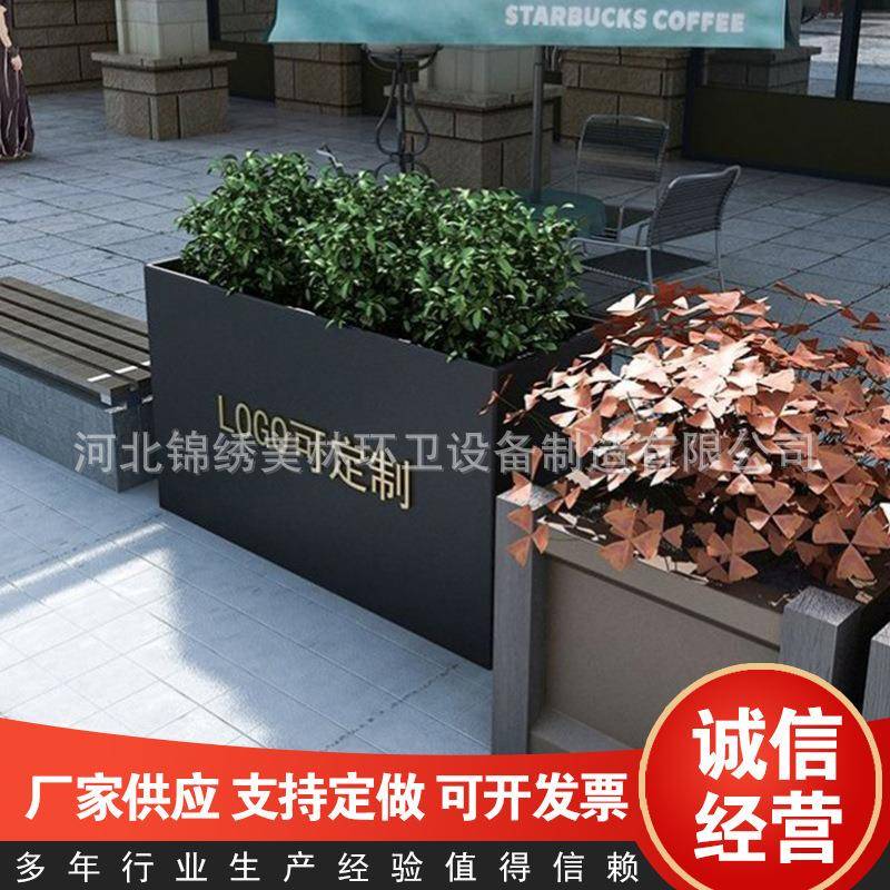 铁艺花箱 政市花箱 铝合金种植箱盆 街道路中花请咨询客央 落地式