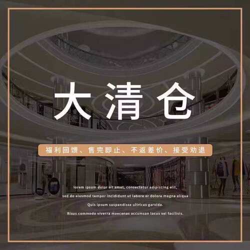 【小四专享】春夏上衣随机发  拍一发二 无质量问题 不退不换620