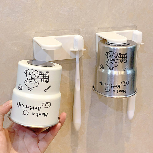 可爱小狗磁吸倒挂304不锈钢杯